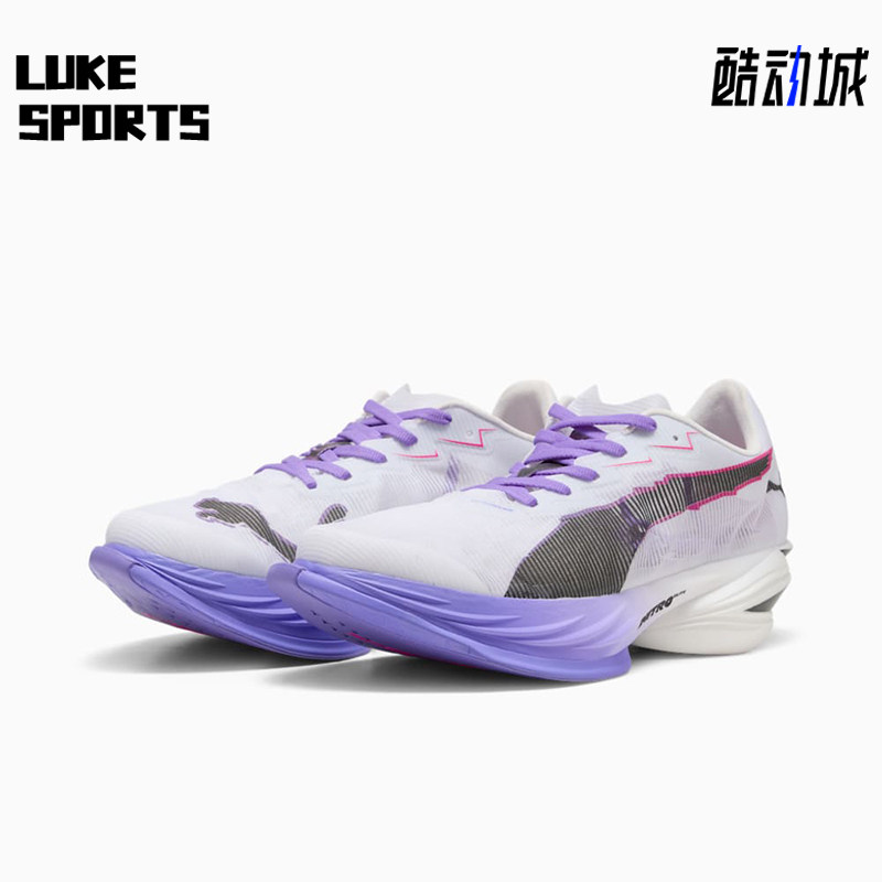 Puma/彪马正品Fast-R3DIGITOKYO新款女白紫色经典跑步鞋312059-01