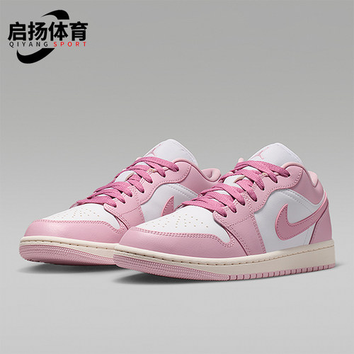 Nike/耐克正品Air Jordan 1女士轻盈缓震经典篮球鞋DC0774-607