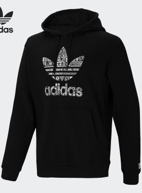 Adidas/阿迪达斯正品大吉大利连帽运动舒适休闲卫衣套头衫 GT4356