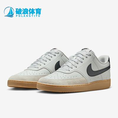 Nike/耐克正品Court Vision男士运动经典轻便休闲板鞋IB2998-003
