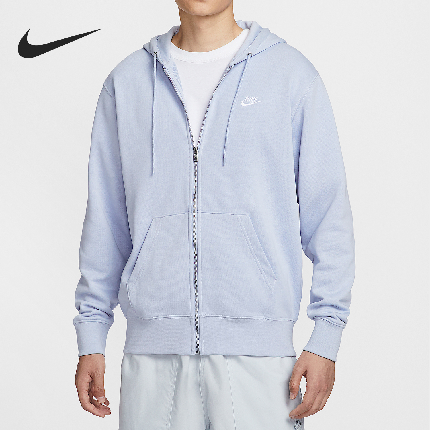 Nike/耐克正品Club 男士针织连帽日常运动休闲外套FN3885-057