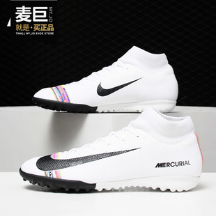 男子场地实战高帮运动足球鞋 Nike 新款 当季 AJ3568 耐克正品