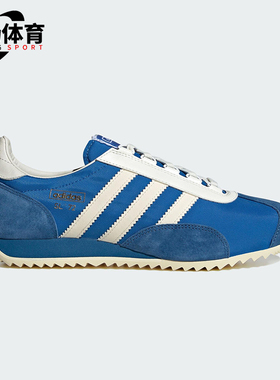 Adidas/阿迪达斯正品SL72 PT SHOES男女经典透气运动休闲鞋JR5701