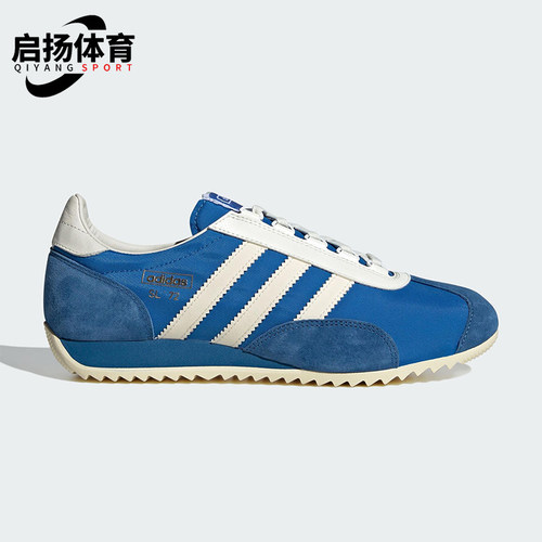 Adidas/阿迪达斯正品SL72 PT SHOES男女经典透气运动休闲鞋JR5701