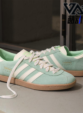 Adidas/阿迪达斯正品三叶草男女同款轻便透气复古休闲板鞋JR9550