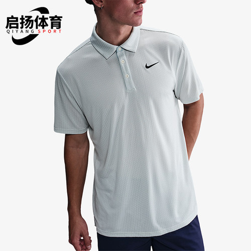 Nike/耐克正品2025男士训练运动透气套头高尔夫POLO衫FZ7530-110