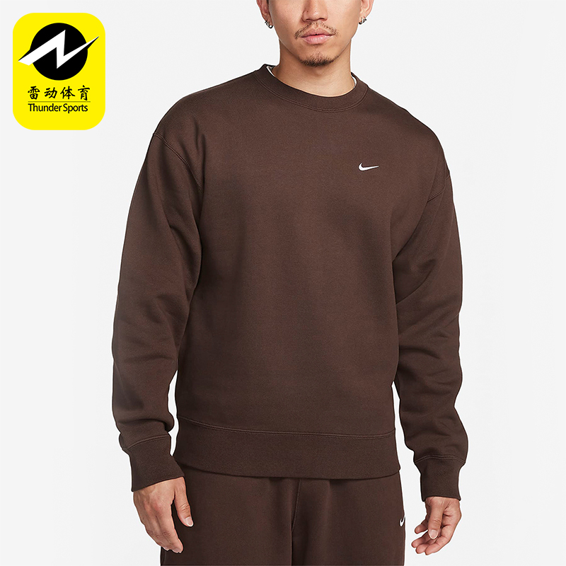 Nike/耐克正品秋冬男士休闲宽松加绒运动经典套头卫衣DX1362-237