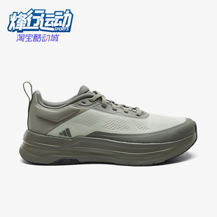 Adidas/阿迪达斯正品Sportswear体测鞋新款鞋经典跑步鞋KJ0218