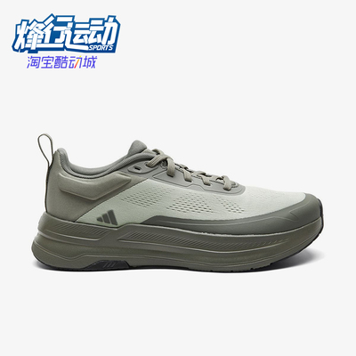 Adidas/阿迪达斯正品Sportswear体测鞋新款鞋经典跑步鞋KJ0218