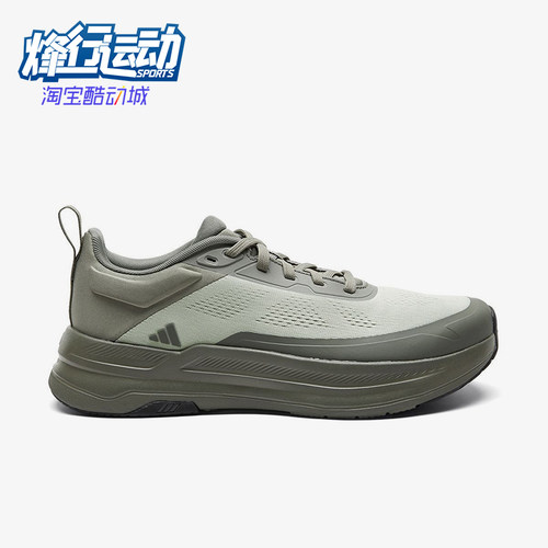 Adidas/阿迪达斯正品Sportswear体测鞋新款鞋经典跑步鞋KJ0218