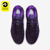 IH1401 Nike 500 款 男女减震低帮系带耐磨篮球鞋 耐克正品 2026春季