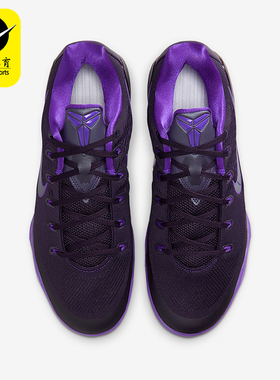 Nike/耐克正品2026春季款男女减震低帮系带耐磨篮球鞋IH1401-500