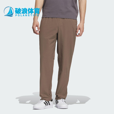 Adidas/阿迪达斯正品BOTTOMS男士经典复古直筒运动休闲长裤KE6002