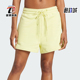 女士针织宽松短裤 Adidas 新款 夏季 IT8275 阿迪达斯正品