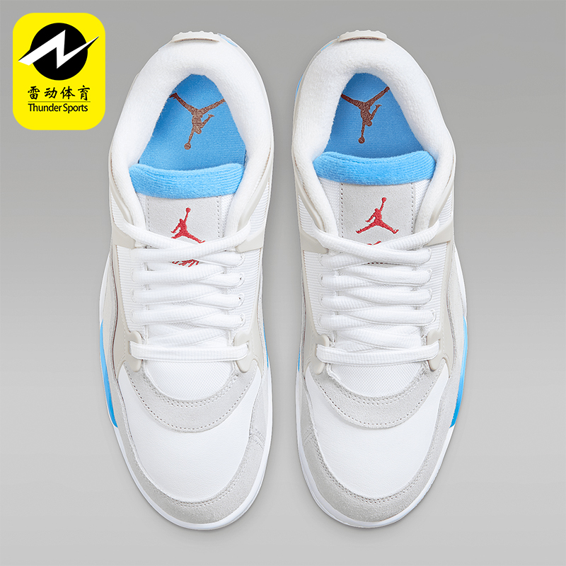 Nike/耐克正品JORDAN男士耐磨气垫减震拼接运动篮球鞋FQ7939-104