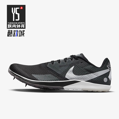Nike/耐克正品Zoom Rival XC 6男女运动系带柔软跑步鞋DX7999-001