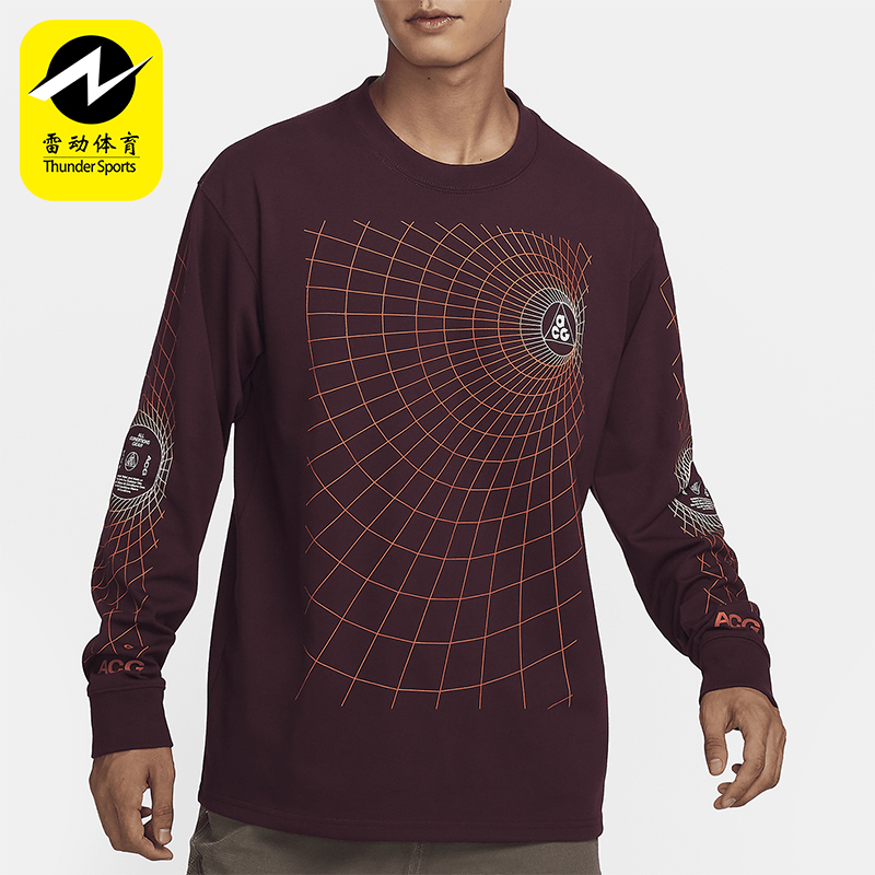 耐克男士宽松印花运动长袖