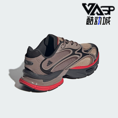 Adidas/阿迪达斯正品FORMOTION男女耐磨复古透气减震跑步鞋JQ9353