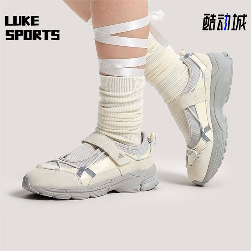 Adidas/阿迪达斯正品FORMOTION女士经典玛丽珍芭蕾风休闲鞋KJ6881
