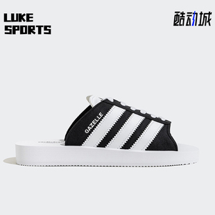 Adidas JQ7421 阿迪达斯正品 三叶草男女轻便透气休闲沙滩拖鞋