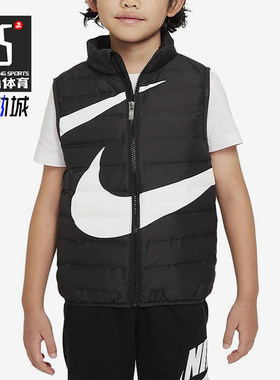 Nike/耐克正品儿童时尚立领拉链休闲保暖羽绒马甲FV2519-010