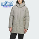 2025男士 Adidas 阿迪达斯正品 运动防风保暖宽松派克羽绒服KC2513