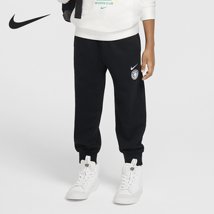 耐克正品 HQ7959 Sunny Club小童束脚运动长裤 010 Sports Nike