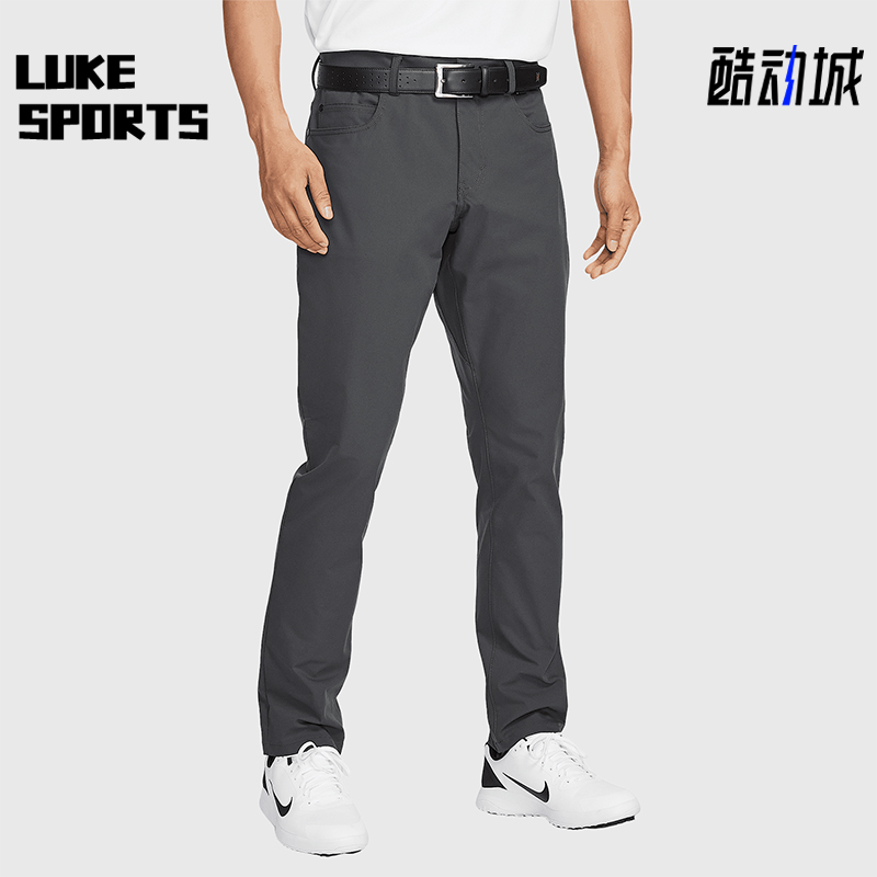 Nike/耐克正品Tour 男士修身经典时尚高尔夫长裤FD5616-060