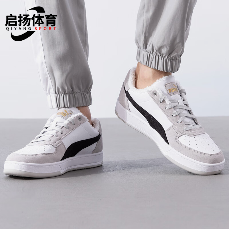 彪马男女厚底运动加绒耐磨板鞋