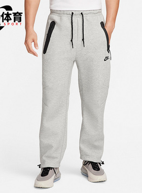 Nike/耐克正品2023新款男子简约时尚松紧裤腿运动休闲长裤FB8013