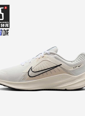 Nike/耐克正品QUEST 5女士简约户外低帮运动跑步鞋DD9291-104