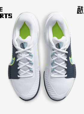 Nike/耐克正品GP Challenge Pro男士缓震网球鞋FB3145-103