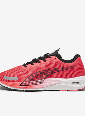 Puma/彪马正品VELOCITY NITRO男士缓震运动跑步鞋195337-16