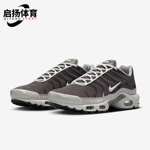 Nike/耐克正品Air Max Plus男士运动气垫减震跑步鞋IB7679-200