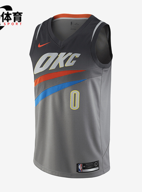 Nike/耐克正品NBA Connected Jersey 男士无袖球衣912134-040