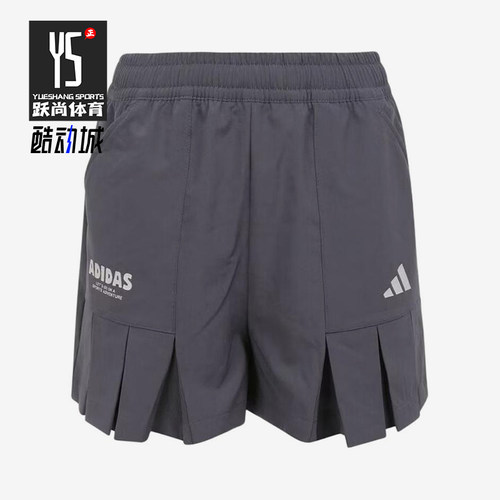 Adidas/阿迪达斯正品运动时尚休闲短裤新款儿童短裤KG7827
