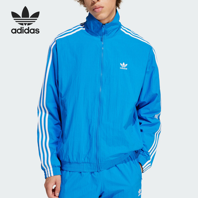 Adidas/阿迪达斯男士立领外套