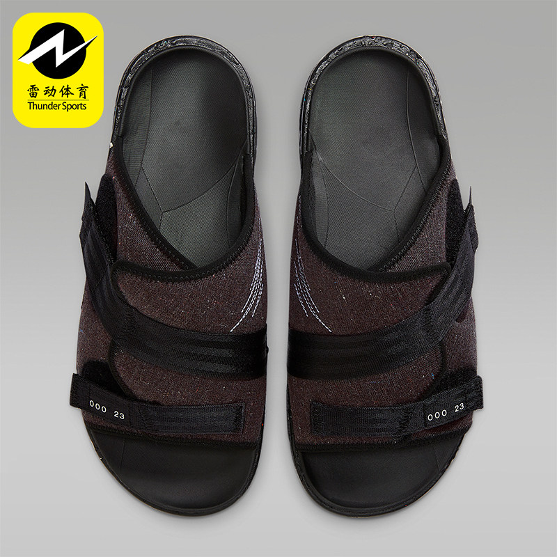 Nike/耐克正品JORDAN男士外穿透气耐磨休闲拖鞋CT0713-001