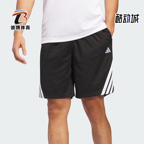 Adidas/阿迪达斯正品Legend男士透气经典运动篮球五分短裤JI7576