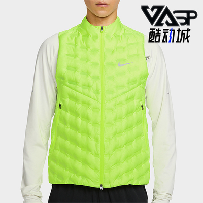 Nike/耐克正品秋冬男士无袖拉链羽绒拼接拒水跑步马甲FB7543-702