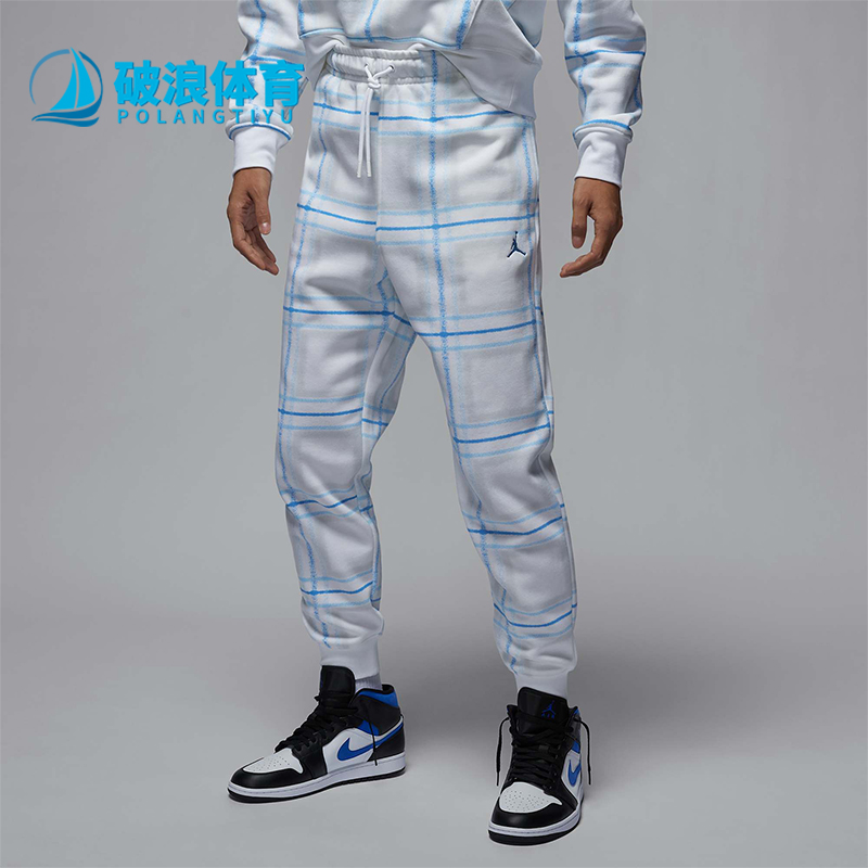 Nike/耐克正品Jordan Essentials男士加绒经典时尚长裤FV7463-100