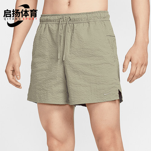 Nike/耐克正品Dri-FIT男士跑步训练瑜伽轻盈经典短裤HJ4092-320