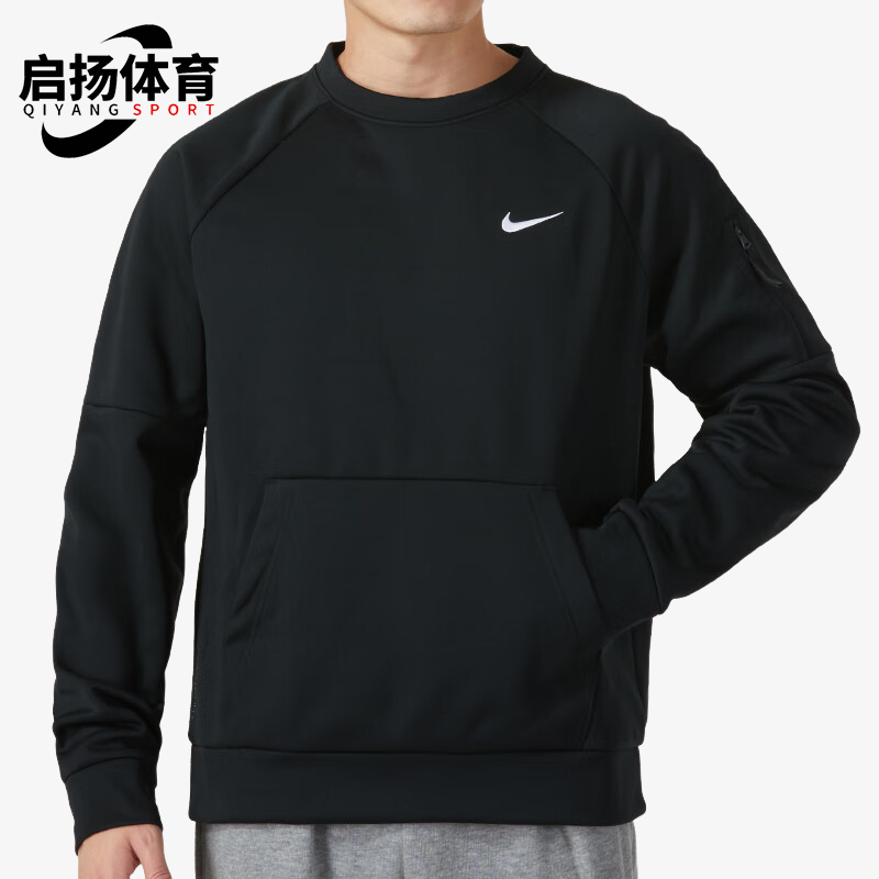 Nike/耐克正品AS M NK TF CREW男士经典加绒运动卫衣FB8506-010