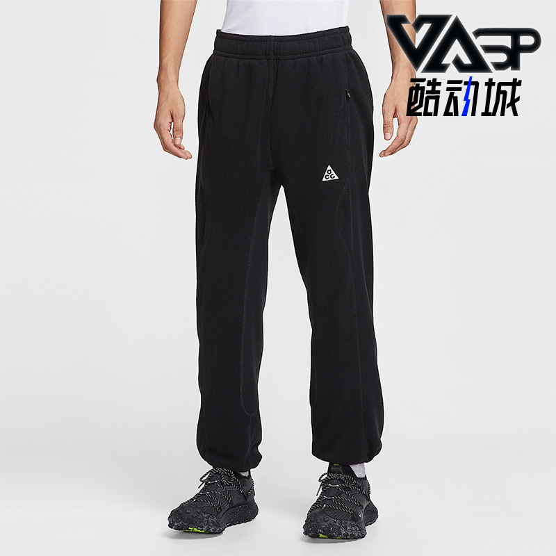 Nike/耐克正品ACG Wolf Tree男士运动系带摇粒绒长裤HV1124-010