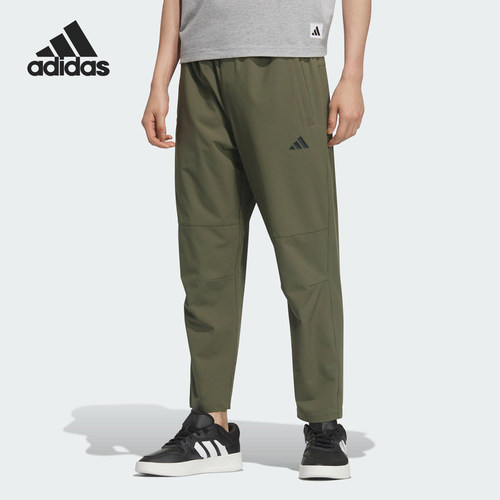 Adidas/阿迪达斯官方正品MH ENT WVPNT男士透气训练长裤KC2878