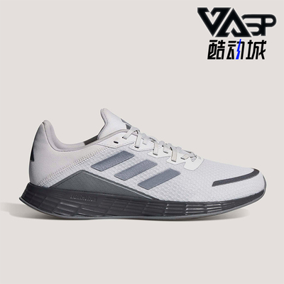 Adidas/阿迪达斯正品DURAMO SL男女运动训练备赛网面跑步鞋KH5317