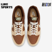 HV1794 Nike 211 LOW男女经典 休闲低帮复古板鞋 耐克正品 DUNK
