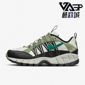 FJ7098 Nike 301 Humara QS男女运动复古户外越野鞋 耐克正品 Air