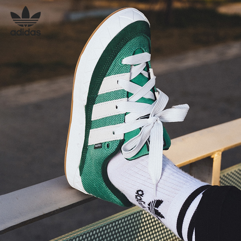 Adidas阿迪达斯官方正品三叶草A