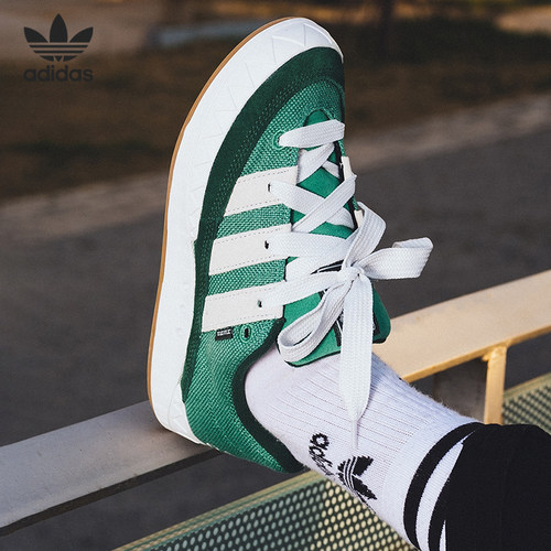 Adidas阿迪达斯官方正品三叶草A
